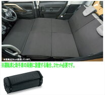 楽天市場】クッション リラックス リラックスクッション（車用品 