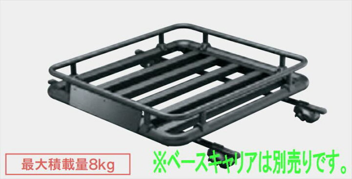 楽天市場】『スペーシア』 純正 MK94S MK54S カーゴラック 