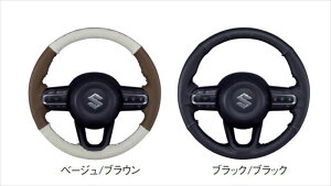 wXy[VAx  MK94S MK54S {vXeAOzC[Jo[ p[c XYLi nhJo[ XeAOJo[ IvV ANZT[ pi