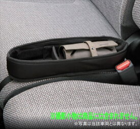 『スペーシア』 純正 MK94S MK54S シートコンソール パーツ スズキ純正部品 オプション アクセサリー 用品
