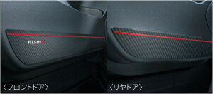 �w�G�N�X�g���C���x ���� T33 SNT33 NISMO �h�A�C���i�[�v���e�N�^�[ ���t�����g�h�A/�����h�A4���Z�b�g �p�[�c ���Y�������i �J�[�{�� �I�v�V���� �A�N�Z�T���[ �p�i