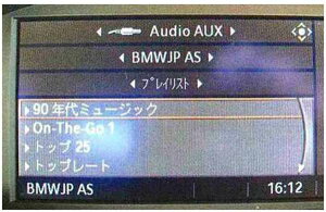 3 COUPEECABRIOLET p[c USB/I[fBIEC^[tF[XtLbgp`[WOEGNgjNXinCo[Wj {͕̂ʔł BMWi KE25 KD20 KE25 KG35 DX35 IvV 