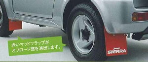 wWj[VGx  B43W }bhtbvZbg p[c XYLi }bhK[h }bgK[h D悯 jimny IvV ANZT[ pi