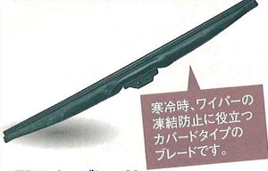 wWj[VGx  B43W Xm[u[h ^]ȑp p[c XYLi   Cp[ jimny IvV ANZT[ pi