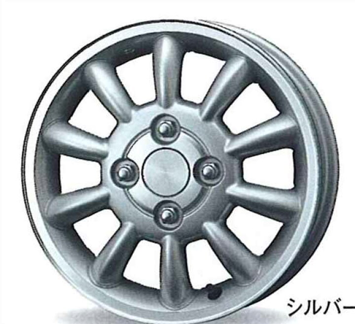 楽天市場】『ラパン』 純正 HE21 アルミホイール 1本のみ （13インチ  