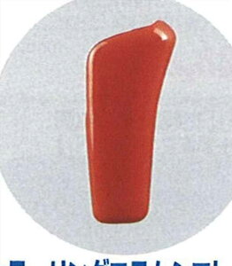 wpx  HE21 J[ORVtgmuJo[ p[c XYLi VtgJo[ lapin IvV ANZT[ pi