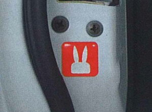 wpx  HE21 hAtN^[ p[c XYLi ˔ S lapin IvV ANZT[ pi