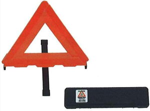 『ラパン』 純正 HE21 停止表示板 パーツ スズキ純正部品 三角表示板 lapin オプション アクセサリー 用品