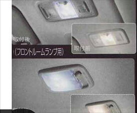 楽天市場 ダイハツ 部品 センターの通販