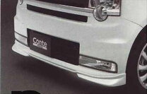 楽天市場】ダイハツ コンテ フロントロアスカート アーバン（車用品 