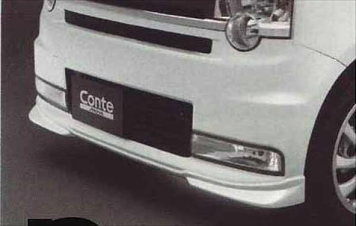 楽天市場】『ムーヴコンテ』 純正 L575S L585S フロントロアスカート  