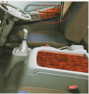 t@C^[ p[c ؖڒpl hAg Zbgł͂܂ ԁî݂ł OHӂi FK71 FK61 FK72 FK62 IvV ANZT[ pi  Ebh