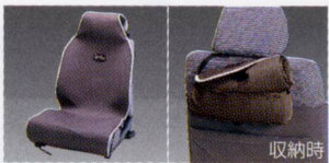 『カローラセダン』 純正 NZE20 シートエプロン1枚グレー パーツ トヨタ純正部品 汚れから保護 セミシートカバー corolla オプション アクセサリー 用品