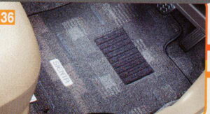 wVG^x  NCP81 tA}bgfbNX^Cv p[c g^i tAJ[ybg J[}bg J[ybg}bg sienta IvV ANZT[ pi