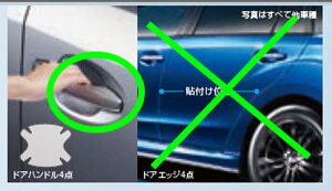 wH[Ox  VM4 VMG SAA veNVtB hAnh4_ p[c Xoi IvV ANZT[ pi