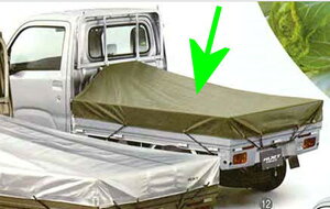 wnC[bg gbNx  S500P S510P X[vV[g(W^Cvj p[c _Cnci בV[g IvV ANZT[ pi