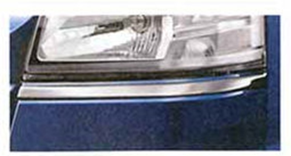 ハイゼット トラック 純正 S500P S510P メッキヘッドランプガーニッシュ パーツ ダイハツ純正部品 アクセサリー カスタム ヘッドライトパネル オプション 人気商品ランキング ドレスアップ 最大71％オフ！ 用品