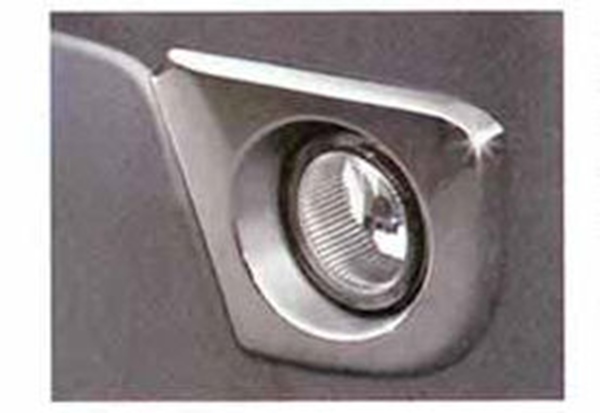 『ハイゼット トラック』 純正 S500P S510P ハロゲンフォグランプキット（メッキ） パーツ ダイハツ純正部品 フォグライト 補助灯 霧灯 オプション アクセサリー 用品 テープライト