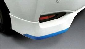 『ノート』 純正 HE12 E12 NE12 リヤアンダープロテクター(ブルーアクセント） 特別塗装色以外 パーツ 日産純正部品 リヤスポイラー リアスポイラー エアロパーツ オプション アクセサリー 用品