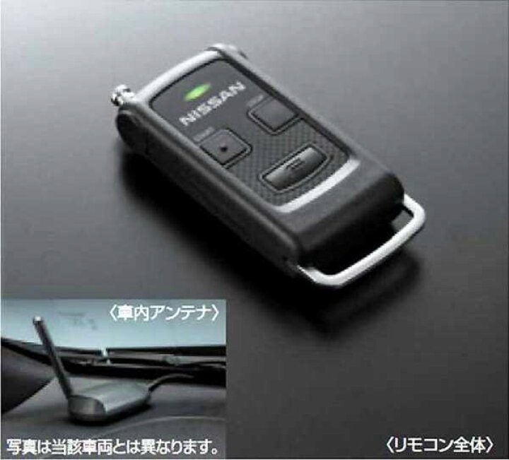楽天市場】『ノート』 純正 HE12 E12 NE12 リモコンエンジンスターター 