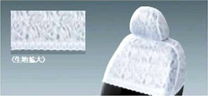 wm[gx  HE12 E12 NE12 V[gJo[i[XnF1䕪j p[c Yi n[tJo[ n[tV[gJo[ IvV ANZT[ pi