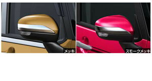 w^Nx  M900A M910A hA~[Jo[K[jbV p[c g^i TCh~[Jo[ JX^ IvV ANZT[ pi