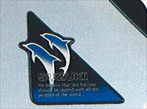 wWj[x  JB23 fJ[ihtBj p[c XYLi XebJ[ V[ |Cg jimny IvV ANZT[ pi