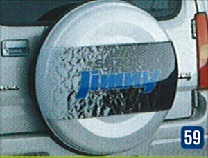 wWj[x  JB23 `^CJo[ p[c XYLi jimny IvV ANZT[ pi