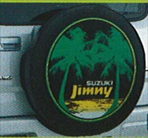 wWj[x  JB23 XyA^CJo[ p[c XYLi jimny IvV ANZT[ pi