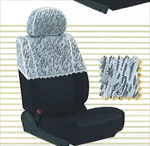 wWj[x  JB23 [Xn[tJo[ XGp p[c XYLi ȃJo[  V[gی jimny IvV ANZT[ pi