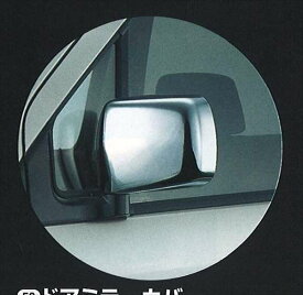 『ワゴンR』 純正 MH21 メッキ ドアミラーカバー パーツ スズキ純正部品 メッキ サイドミラーカバー カスタム wagonr オプション アクセサリー 用品