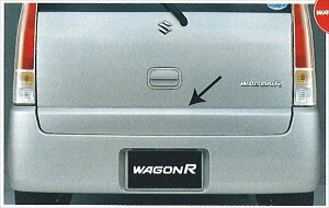 wSRx  MH21 K[jbV FAAFXAFTAFX-SAFT-Sp p[c XYLi wagonr IvV ANZT[ pi