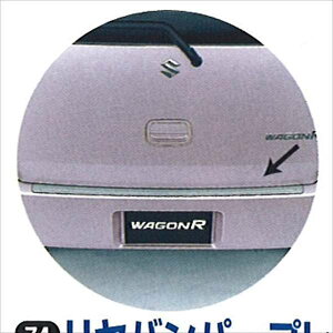 wSRx  MH21 op[v[g p[c XYLi wagonr IvV ANZT[ pi