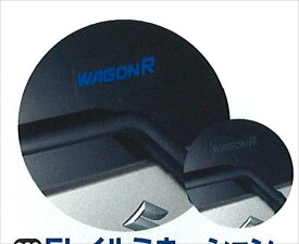 『ワゴンR』 純正 MH21 ELイルミネーション パーツ スズキ純正部品 wagonr オプション アクセサリー 用品