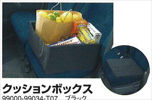 wSRx  MH21 NbV{bNX p[c XYLi [  ֗pi wagonr IvV ANZT[ pi