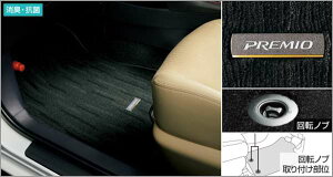 wv~Ix  ZRT261 ZRT260 NZT260 ZRT265 tA}bgiOWA[^Cvj p[c g^i tAJ[ybg J[}bg J[ybg}bg IvV ANZT[ pi