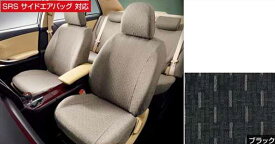 『プレミオ』 純正 ZRT261 ZRT260 NZT260 ZRT265 フルシートカバー（デラックスタイプ） パーツ トヨタ純正部品 座席カバー 汚れ シート保護 オプション アクセサリー 用品