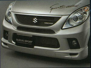 『セルボ』 純正 HG21S フロントバンパー&グリル(スズキスポーツ) パーツ スズキ純正部品 カスタム エアロバンパー cervo オプション アクセサリー 用品