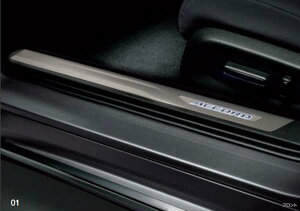 『アコード』 純正 CV3 サイドステップガーニッシュ ※フロント・リア用左右4枚セット パーツ ホンダ純正部品 ステップ 保護 プレート オプション アクセサリー 用品