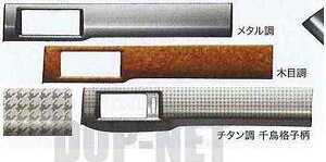 wt[hXpCNx  GB3 GB4 CeApl AEgbgppl ^Cv p[c z_i pl FREED IvV ANZT[ pi