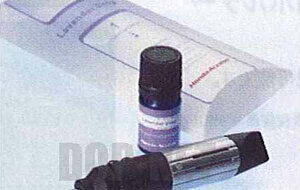 wt[hXpCNx  GB3 GB4 A}[g GbZVIC(5ml) p[c z_i F  FREED IvV ANZT[ pi