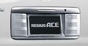 wWAXG[Xx  TRH211 TRH216 CZXK[jbV p[c g^i JX^ GAp[c regiusace IvV ANZT[ pi