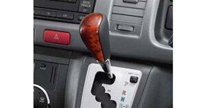 wWAXG[Xx  TRH211 TRH216 EbhVtgmu p[c g^i regiusace IvV ANZT[ pi