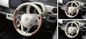 wSR X}Cx  MX91 MX81 {vXeAOzC[Jo[ p[c XYLi nhJo[ XeAOJo[ IvV ANZT[ pi