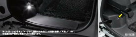 『ワゴンR スマイル』 純正 MX91 MX81 ステップイルミネーション パーツ スズキ純正部品 オプション アクセサリー 用品