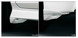 『ジェイド』 純正 FR5 FR4 マッドガード(フロント・リア用左右4点セット) パーツ ホンダ純正部品 オプション アクセサリー 用品