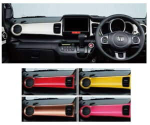 wNBOX SLASHx  JF1 CeApli^Cvj CXggpli2Zbgj p[c z_i pl IvV ANZT[ pi