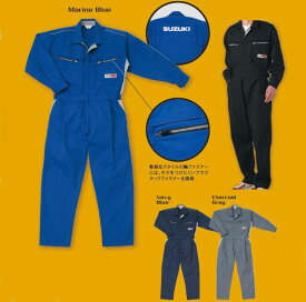 楽天市場 つなぎ その他 車用品 車用品 バイク用品の通販