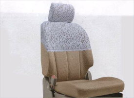 『パレット』 純正 MK21S レースハーフカバー ※サイドエアバック無車用 パーツ スズキ純正部品 座席カバー 汚れ シート保護 palette オプション アクセサリー 用品