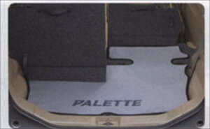 wpbgx  MK21S QbW}bg(EGbgX[cnj p[c XYLi Q[W}bg ׎}bg ~ palette IvV ANZT[ pi